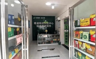 郑州市邮政速递丰庆路在哪？