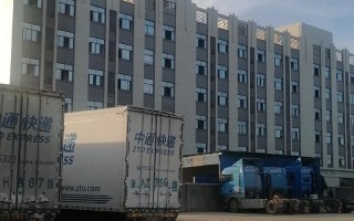 昆明中通快递世博园怎么联系？