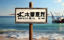 北海渔业电话，北海渔业电话号码多少