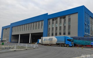 乌鲁木齐中通快运网点