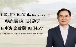 江西省渔业局局长是谁，江西省渔业局局长是谁啊