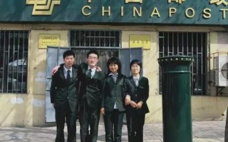 邮政丹东市东坎子邮政是哪家单位？