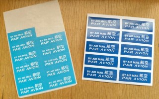 postaddress邮政如何高效精准送达？