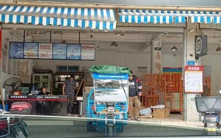 岫岩顺丰大房身电话是多少？