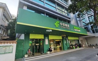 绿色邮政如何助力国家绿色发展战略？