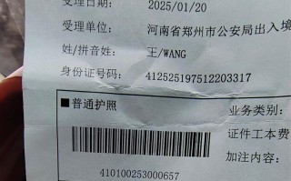 深圳市福田区华强北邮政编码是多少？