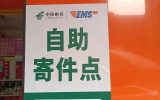 湖北武汉邮政快递电话是多少？