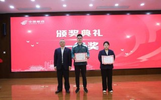 邮政 质量 讲话