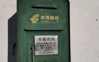 国家邮政局邮政用品用具有何新规或用途？