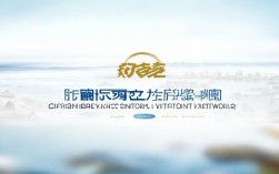 福建渔业信息网，福建渔业信息网官网