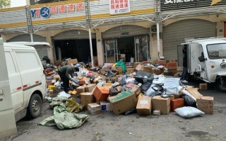 圆通快递仓储分部有何业务亮点？