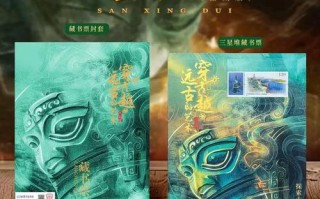 中国邮政2025年邮票有何新主题与发行计划？