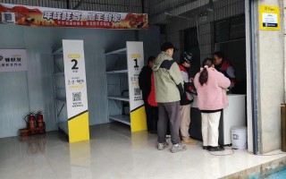 郑州圃田集散中心顺丰怎么样？