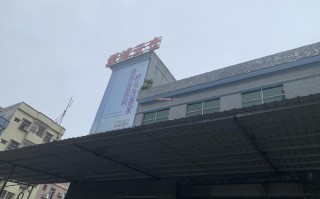 圆通快递石狮宝岛有何特别服务？