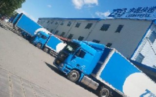 哈尔滨中通快递香坊区网点地址电话？