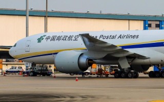 邮政航空运输北京启运，目的地是哪里？