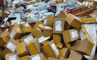 衡阳中通快递珠晖区怎么寄？