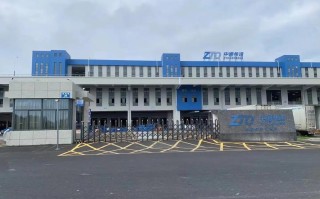 中通快递鹤壁淇滨区在哪？