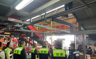 广州顺丰速递有限公司怎么样？