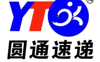 天津圆通快递招司机吗？