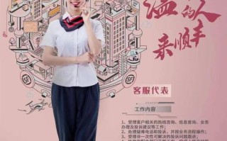 广州顺丰快递电话客服