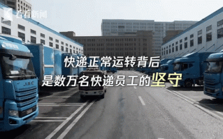 上海顺丰快递吴泾电话是多少？