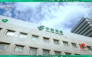 江苏省邮政保险有哪些优势？