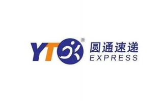 圆通代理加盟怎么申请？