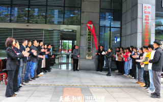 贵阳市邮政速递物流公司业务范围有哪些？