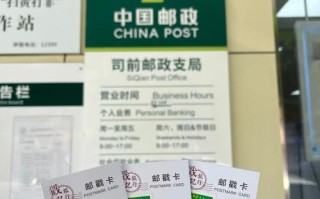 惠州惠阳邮政快递电话是多少？