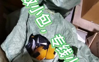 邮政大包小包有何区别？