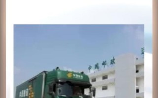 邮政和EMS有何本质区别？