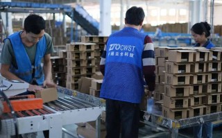 永年区中通大道中通云仓有何作用？