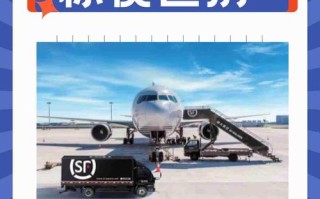 中通和顺丰快递，哪个速度更快？