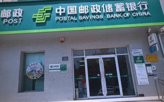 北京邮政双榆树邮政局有何特殊服务？