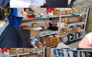 大方居附近圆通取件点在哪？