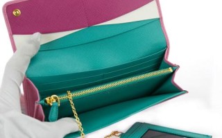 爱沙尼亚邮政经济小包有何优势？