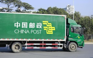 新疆克州邮政编码是多少？