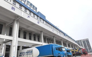 中通新西兰仓具体服务范围是什么？