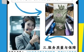 EMS和邮政快递哪个更快？