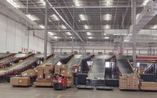 顺丰通化集散地具体位置在哪？