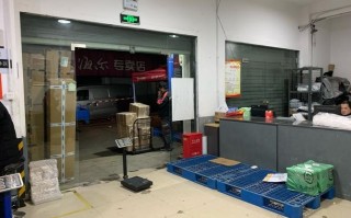 天门顺丰快递门店地址在哪？