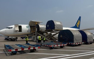 邮政Air EMS与普通EMS有何区别？