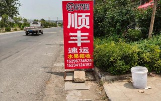 深圳到天津顺丰快递要多久多少钱？