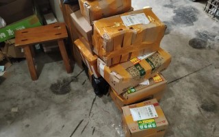 圆通快递发货流程是怎样的？