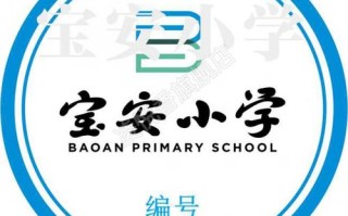 深圳宝安区西乡邮政编码