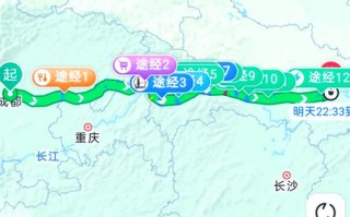 圆通武汉到成都快递要多久？