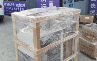 中通快递网点怎么查？附近网点在哪？