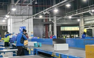 中通快递(卸货点)