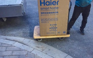 乌鲁木齐中兆通物流怎么样？